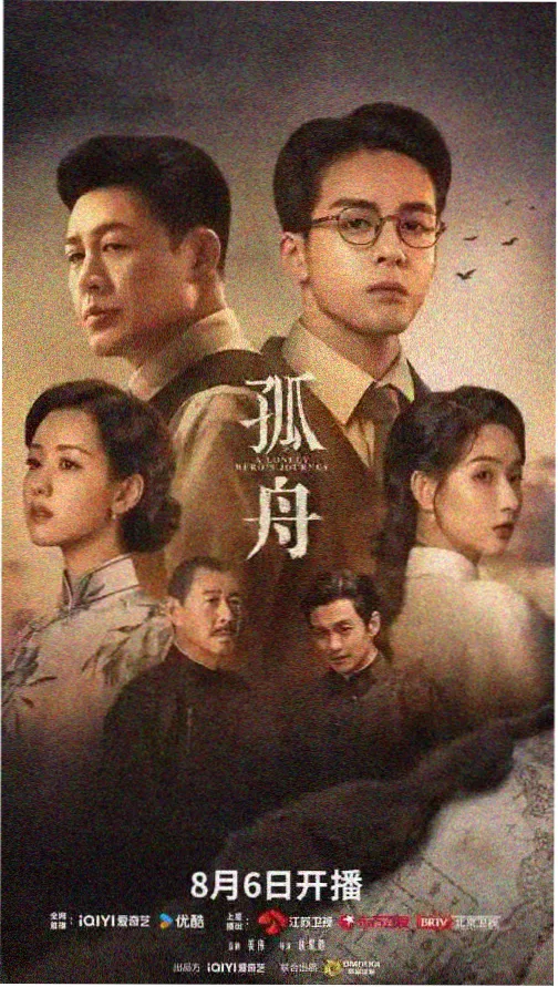 影音先锋综合网盗梦空间