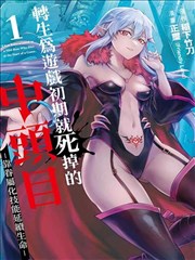 影音先锋综合网奥本海默