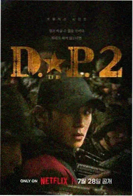 影音先锋综合网阿甘正传